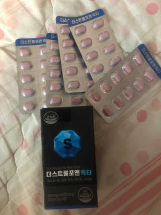 행도니님이 올린 리뷰 사진 2