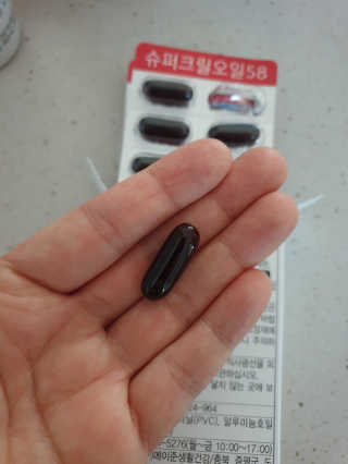 메이준뉴트리 슈퍼 크릴 오일58 1000mg x 30캡슐 — 5점을 준 리뷰어가 2020년 5월 올린 사용 사진