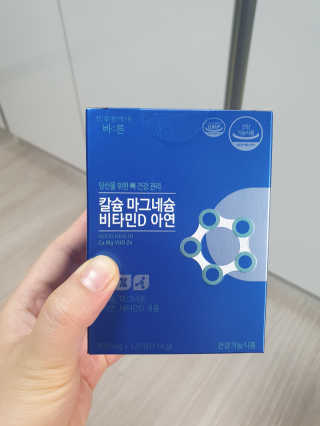 자연이맘님이 올린 리뷰 사진 1