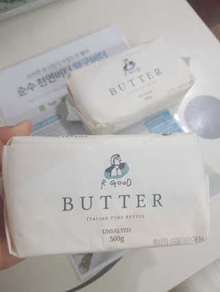 즐거운인생V님이 올린 리뷰 사진 3