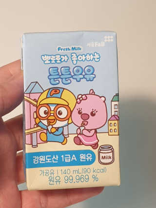 쏜다님이 올린 리뷰 사진 2