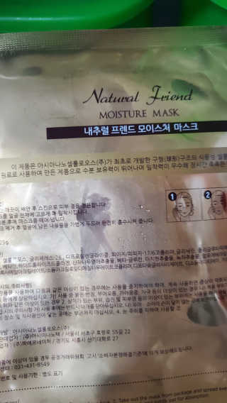 단발소녀님이 올린 리뷰 사진 2