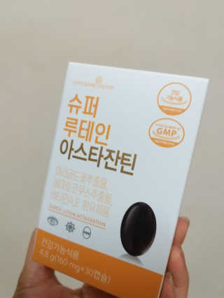 jamie님이 올린 리뷰 사진 1