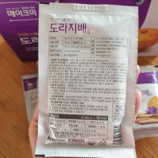 하츠하루님이 올린 리뷰 사진 3
