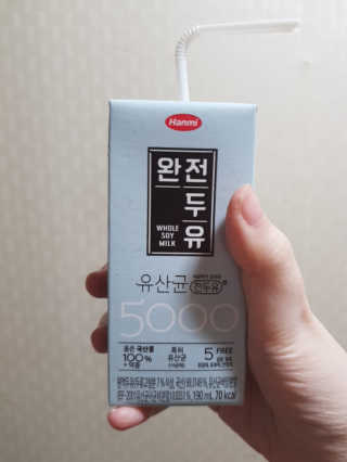윤다은님이 올린 리뷰 사진 2