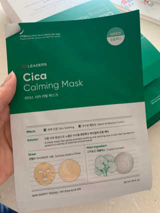 리더스코스메틱 리더스 시카 카밍  마스크 — 4.5점을 준 리뷰어가 2020년 5월 올린 사용 사진