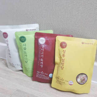 발랄써냐님이 올린 리뷰 사진 2