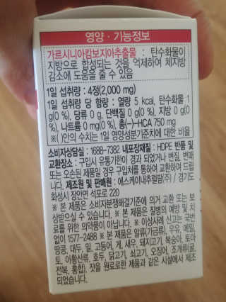 HyeonJuMun님이 올린 리뷰 사진 2