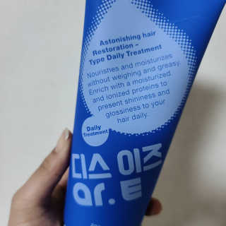 땅콩크림님이 올린 리뷰 사진 3