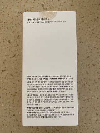 민영이님이 올린 리뷰 사진 1