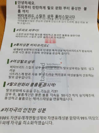 히야호님이 올린 리뷰 사진 4