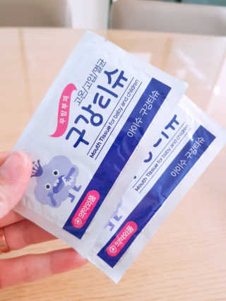 100도 이상에서 삶아 멸균 안심 아이수 구강 티슈 — 3점을 준 리뷰어가 2020년 10월 올린 사용 사진