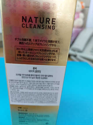 홍여사님이 올린 리뷰 사진 2