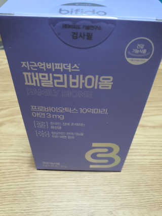 둥이맘님이 올린 리뷰 사진 1