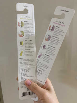 춘천댁님이 올린 리뷰 사진 2