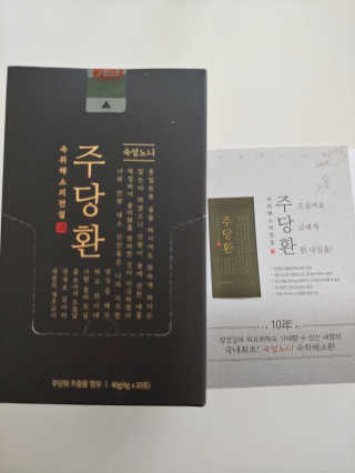 rich님이 올린 리뷰 사진 1