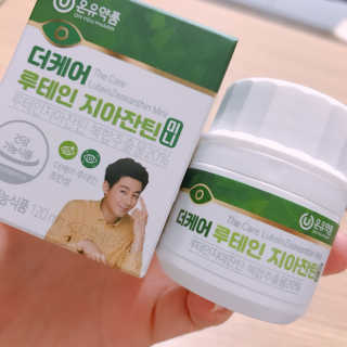 Hpy님이 올린 리뷰 사진 1