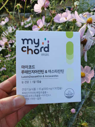 박하사탕님이 올린 리뷰 사진 1