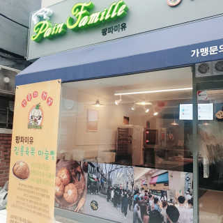 노이님이 올린 리뷰 사진 2