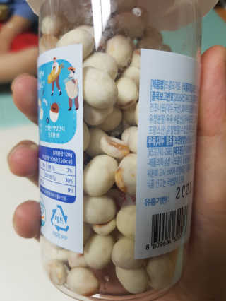 부농다동맘님이 올린 리뷰 사진 3