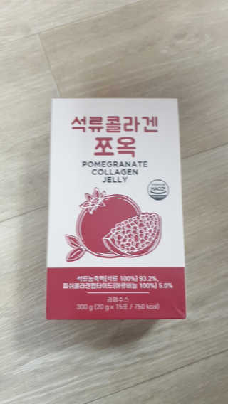 조은약초 석류콜라겐 석류즙 석류쪼옥 젤리 스틱 15포 x 20g — 5점을 준 리뷰어가 2020년 7월 올린 사용 사진
