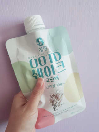 [꾸콤] 참참 OOTD쉐이크 고단백 일주일세트 50g x 5 — 5점을 준 리뷰어가 2020년 11월 올린 사용 사진