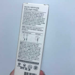 vmintv님이 올린 리뷰 사진 2