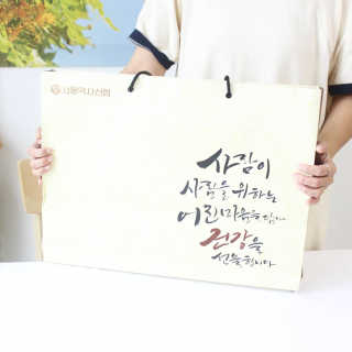체리쥬님이 올린 리뷰 사진 1