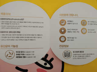 jpurej님이 올린 리뷰 사진 3