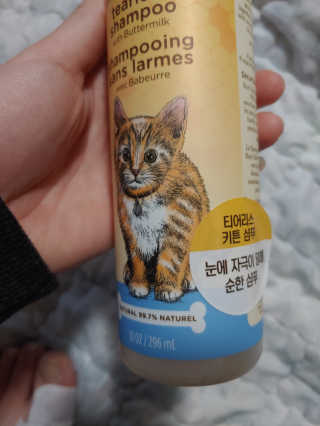 이누닷님이 올린 리뷰 사진 3