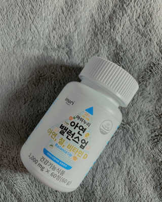 세로롱님이 올린 리뷰 사진 2