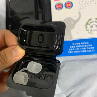 풋테크 코가 뻥 코스마일 1개입 — 4.5점을 준 리뷰어가 2020년 12월 올린 사용 사진