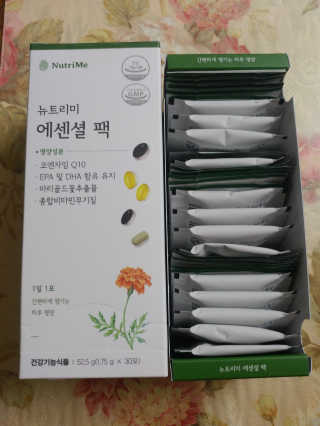 사랑스런초딩님이 올린 리뷰 사진 1