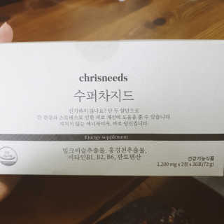 😍0.8리터러브😍님이 올린 리뷰 사진 1