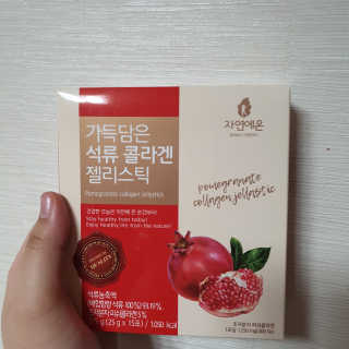테태테님이 올린 리뷰 사진 1