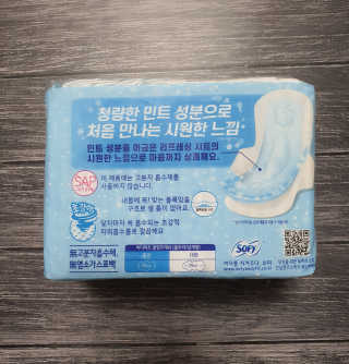 🎀🐷🐷⭐고구마백⭐🐷🐷🎀님이 올린 리뷰 사진 2