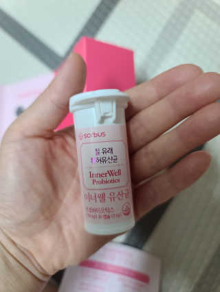보리보리님이 올린 리뷰 사진 3