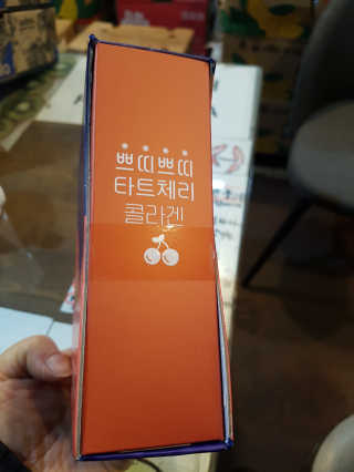 서울약사신협_쁘띠쁘띠타트체리콜라겐_20g x 14포 — 4.5점을 준 리뷰어가 2020년 12월 올린 사용 사진