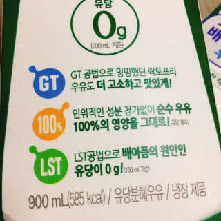 냐냐님이 올린 리뷰 사진 3