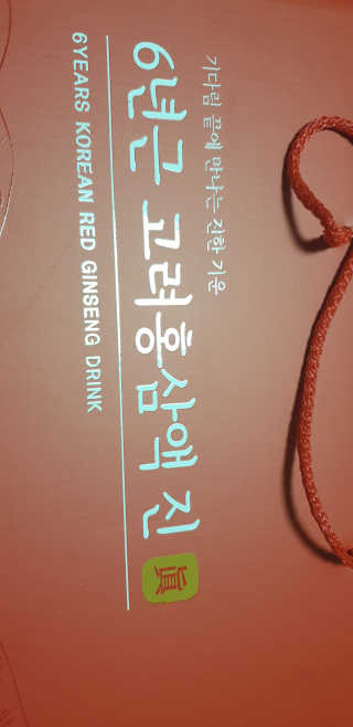 kkkkk님이 올린 리뷰 사진 1