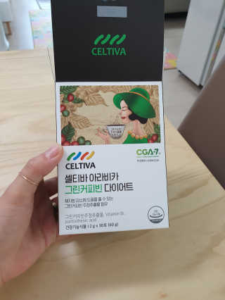 🌼러블리맘🌷님이 올린 리뷰 사진 1