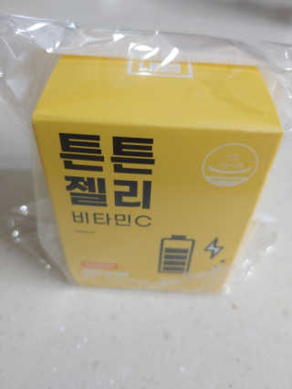 햇님달님님이 올린 리뷰 사진 2
