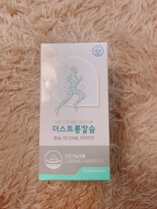 알음님이 올린 리뷰 사진 1