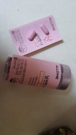 로셀리나님이 올린 리뷰 사진 2