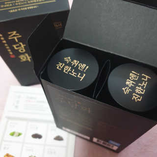 sebins님이 올린 리뷰 사진 4