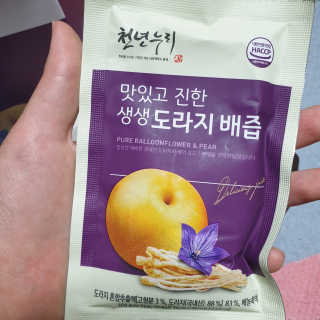 beaglelove님이 올린 리뷰 사진 3