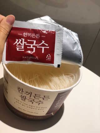 삐삐맘님이 올린 리뷰 사진 2