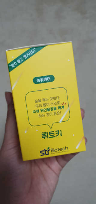 블링여니님이 올린 리뷰 사진 2