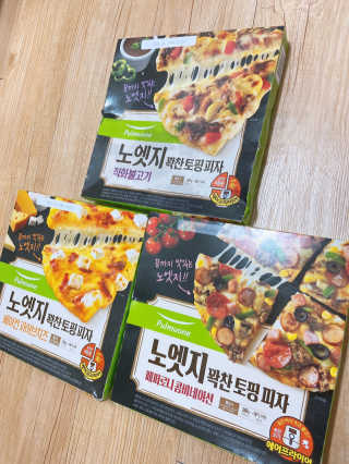 chocoamin님이 올린 리뷰 사진 3