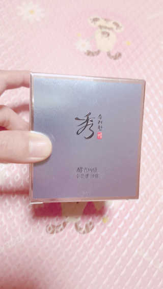 네이처컬렉션 수려한 효비담 수분샘 크림 75ml — 5점을 준 리뷰어가 2020년 5월 올린 사용 사진